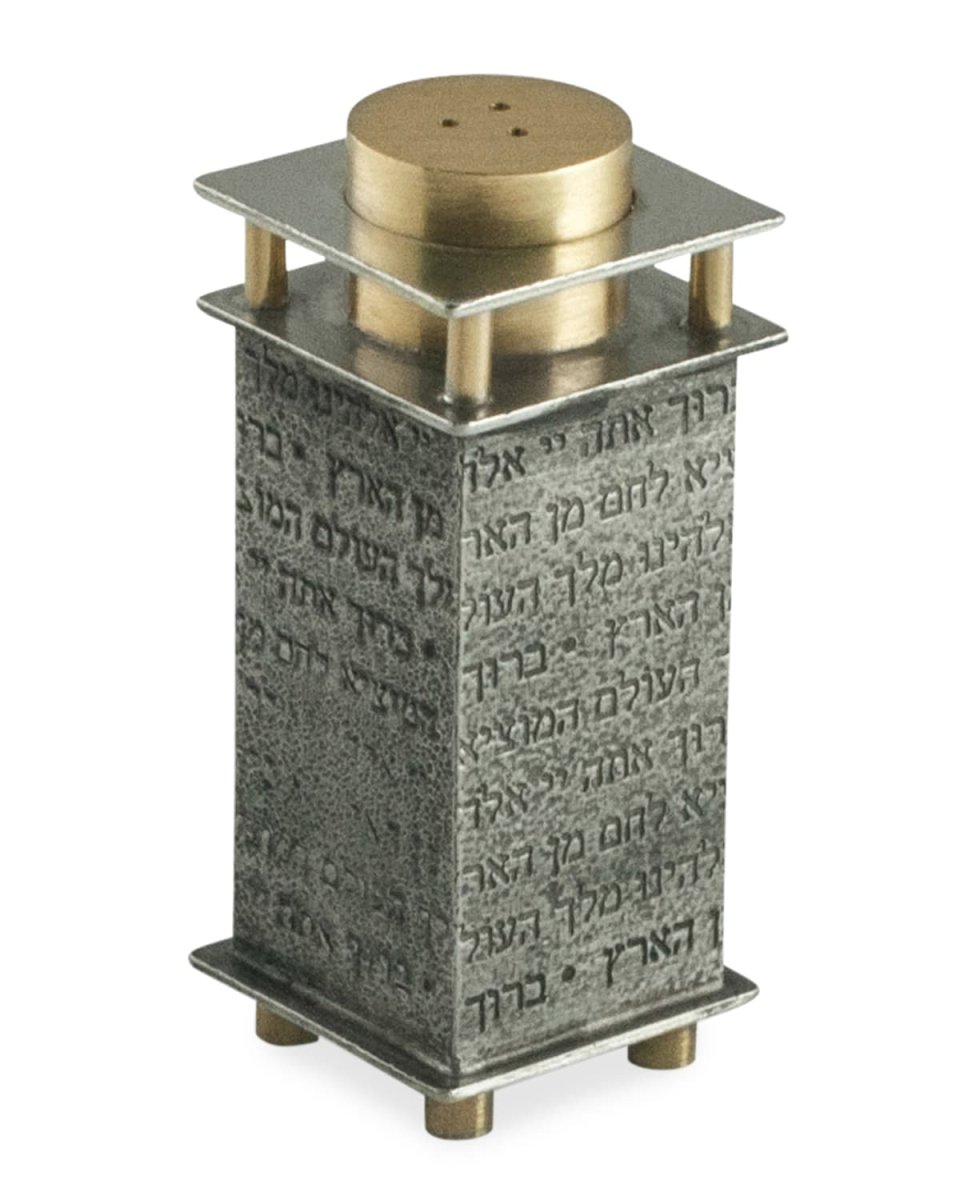 Challah Salt Shaker with Hamotzi Prayer
